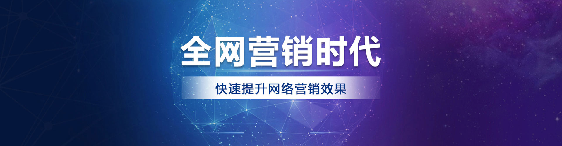伊州渠道开户返点