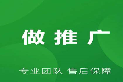 某明星微博信息流互动的深度解析